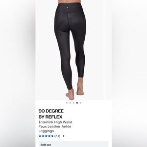 90 degree by reflex NWT high waist faux leather leggings